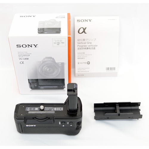 【VG-C2EM 現状渡し 中古品】 SONY 縦位置グリップ