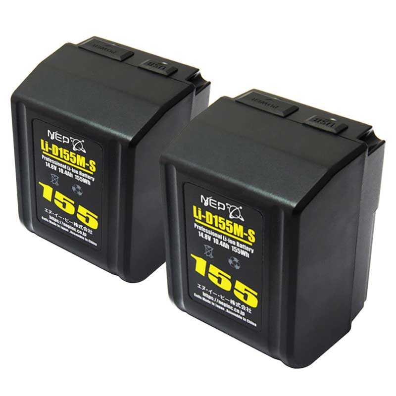 【Li-D155M-S(x2)】 NEP スーパーミニVマウントバッテリー
