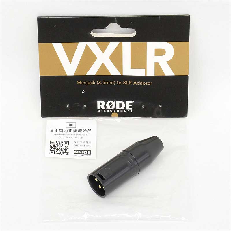 【VXLR 現状渡し 中古品】 RODE 3.5mmミニ→XLRアダプター