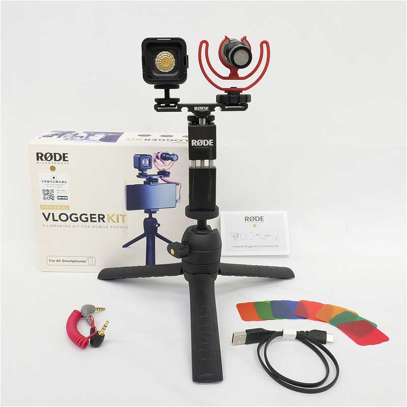 【Vlogger Kit Universal ジャンク品】 RODE スマートフォン用 Vlog撮影キット