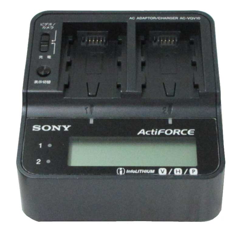 【AC-VQV10 現状渡し 中古品】 SONY ACアダプターチャージャー（バッテリー2本付）