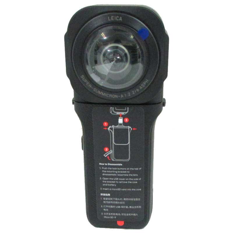 【Insta360 ONE RS 1インチ 360度版 現状渡し 中古品】 Insta360 360度カメラ