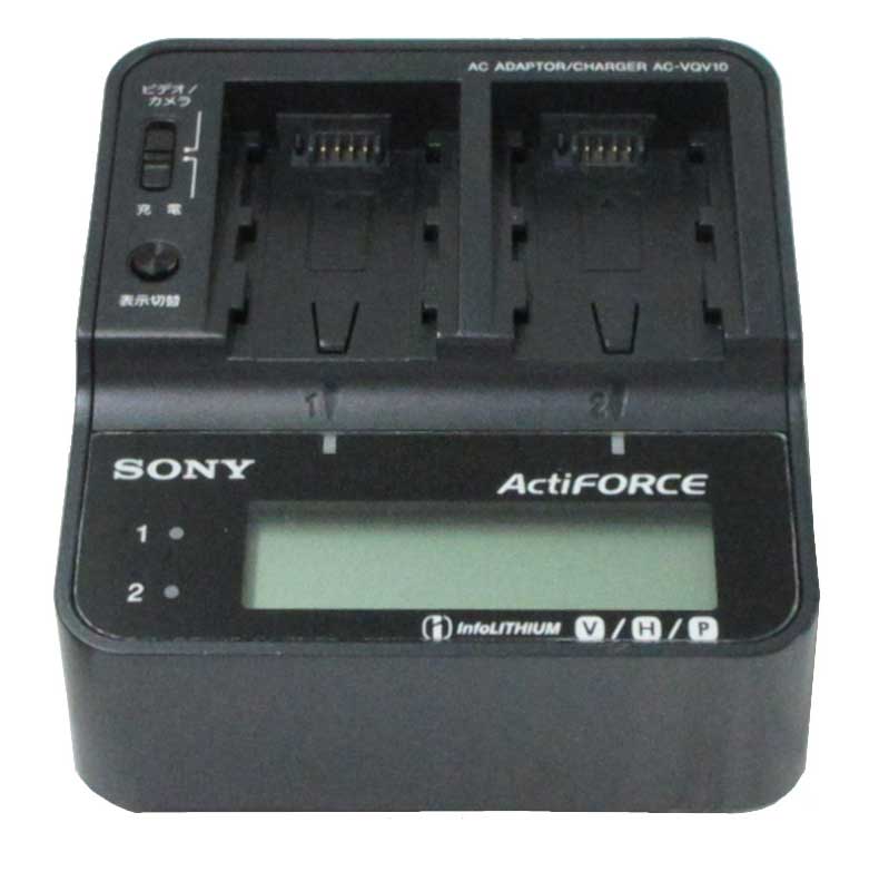 【AC-VQV10 現状渡し 中古品】 SONY ACアダプターチャージャー（バッテリー2本付）