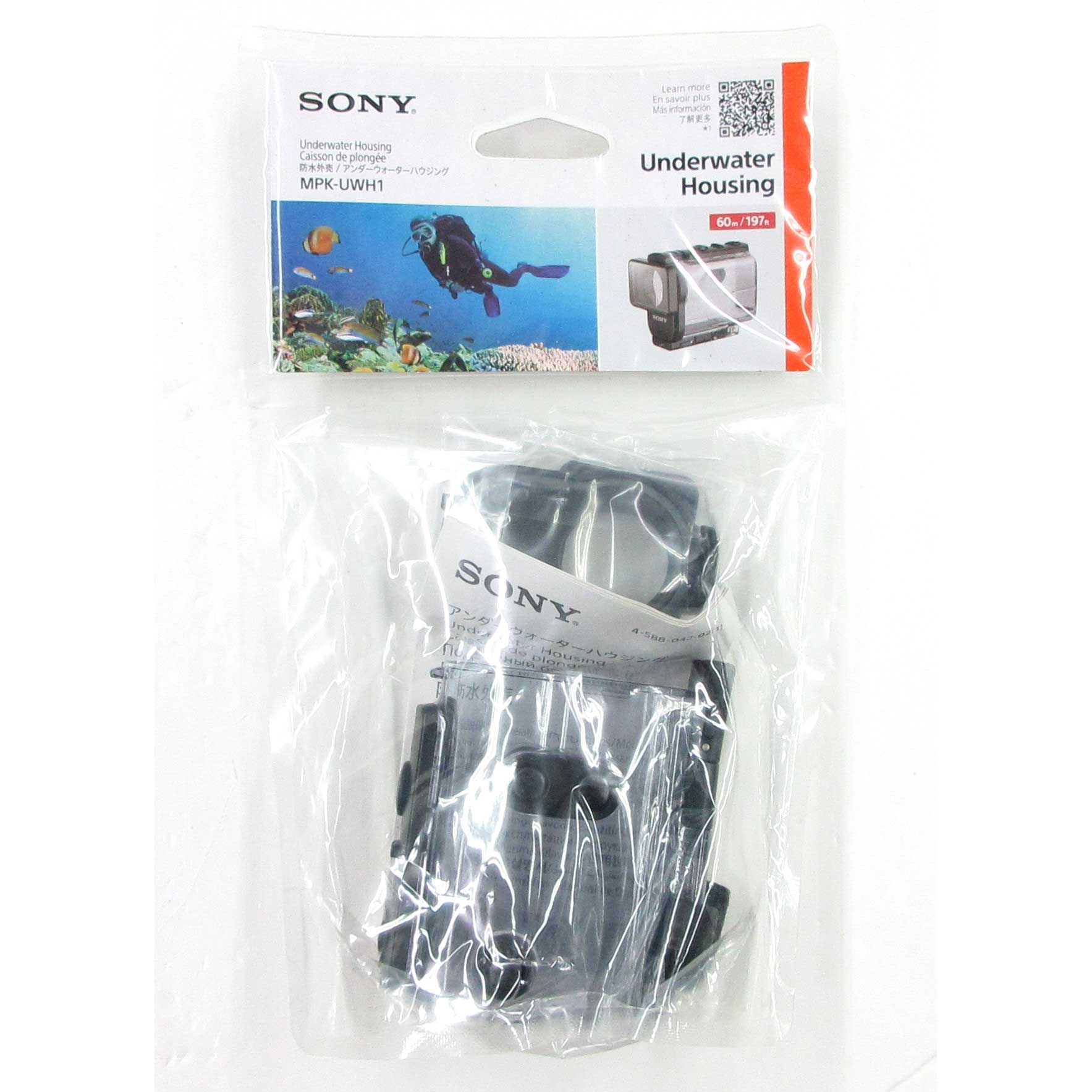 【MPK-UWH1 ジャンク品】 SONY アンダーウォーターハウジング