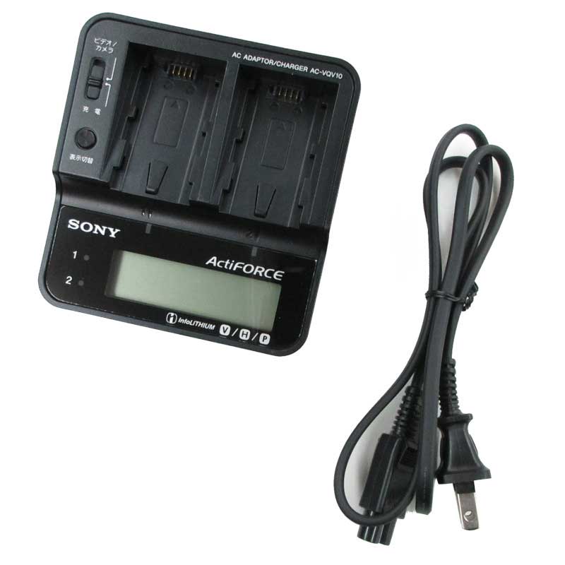 【AC-VQV10 現状渡し 中古品】 SONY 二連充電器（DCケーブル欠品）