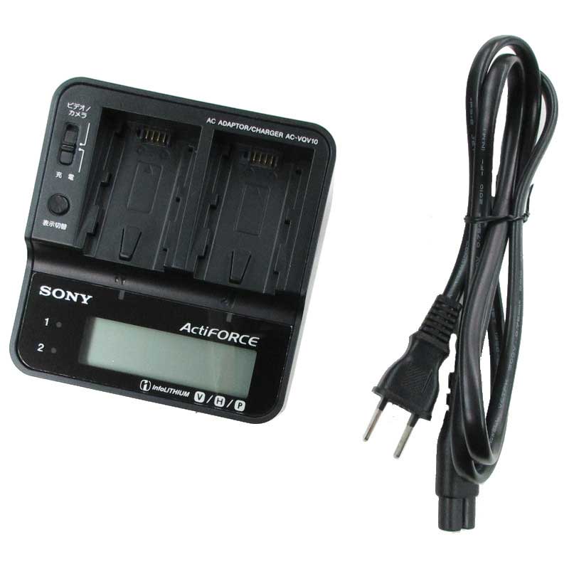 【AC-VQV10 現状渡し 中古品】 SONY 二連充電器（DCケーブル欠品）