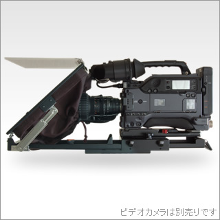 【MPL-E1】 Life-on 透過式プロンプター装置（大型カメラ用）