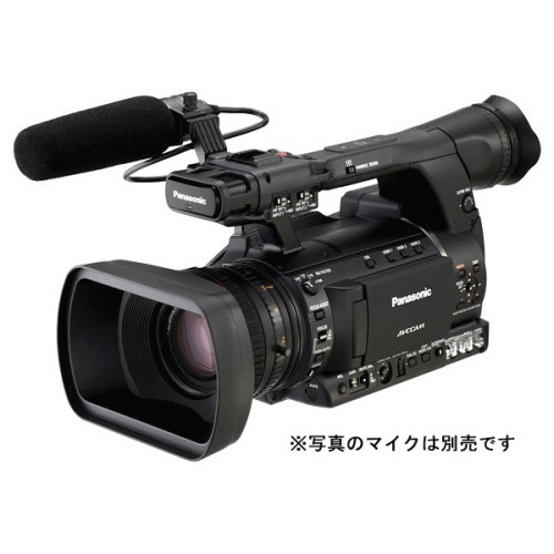 【AG-AC130A】 Panasonic AVCHDカメラレコーダー